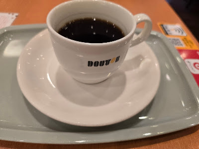 Doutor 사진 3