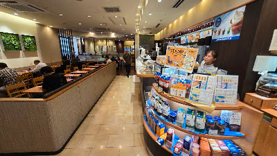 Doutor 사진 5
