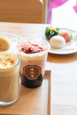 SARUTAHIKO COFFEE Kyoto Gion 사진 3