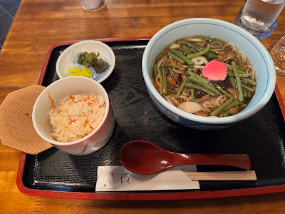Hagi Charyo 사진 3