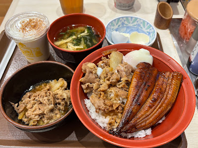 Sukiya Karasuma Oshikoji 사진 3