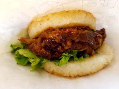 Mos Burger - Izumiya Horikawa-Marutamachi 사진 3