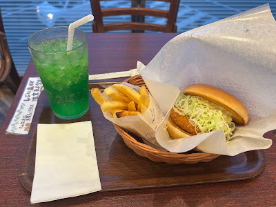 Mos Burger - Izumiya Horikawa-Marutamachi 사진 2