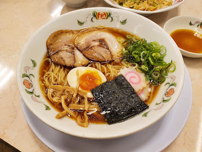 Gyoza no Ohsho - Kyoto Prefectural Office 사진 3
