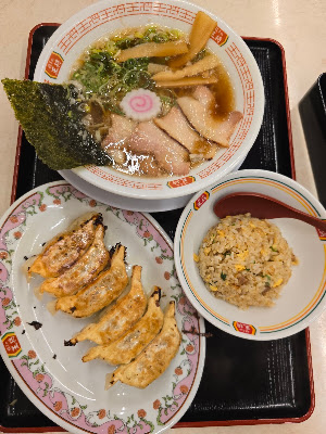 Gyoza no Ohsho - Kyoto Prefectural Office 사진 4