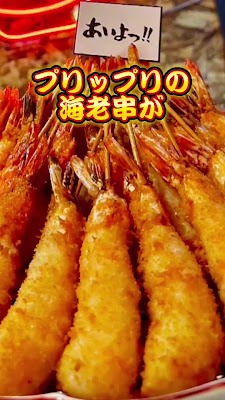 Aiyo! Marutamachi Fuchomae store 사진 2
