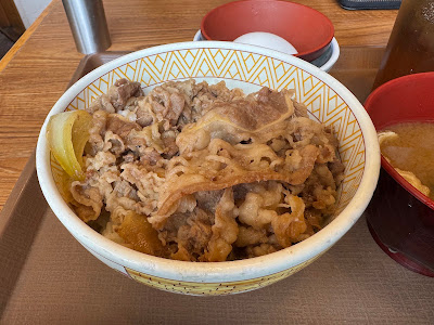 스키야 카라스마 마루타마치점 사진 4