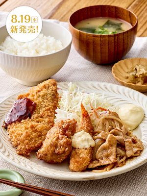 야요이켄 사진 4