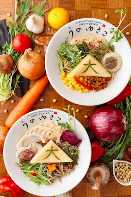UNO RAMEN -Sanjo- Vegan & Gluten-Free SUSHI 사진 4