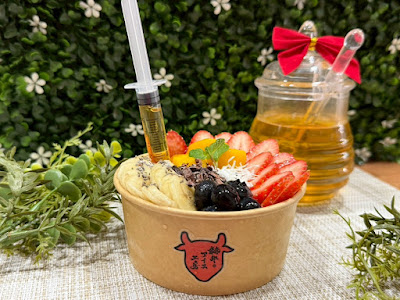 赫牛のアイス工房 北野店 사진 3