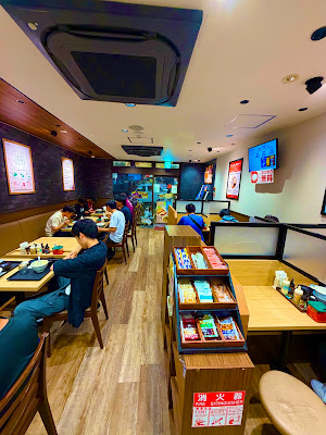 Matsuya Hyakumanben Shop 사진 3
