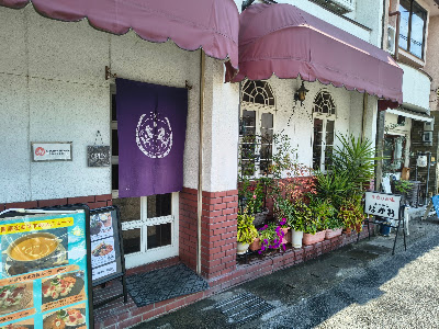 Kitchen Nakao 사진 2