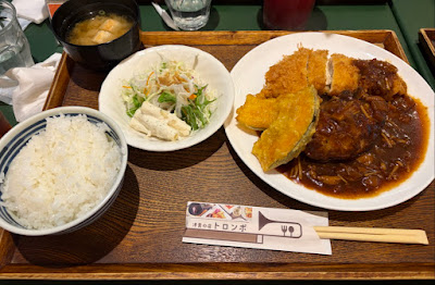 Itadaki 사진 4