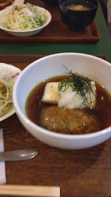 Itadaki 사진 2