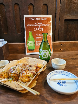 The best Takoyaki in Town 사진 3