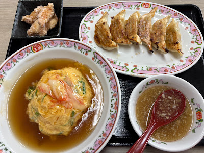 Gyoza no Ohsho - Karasuma Kitaoji 사진 3