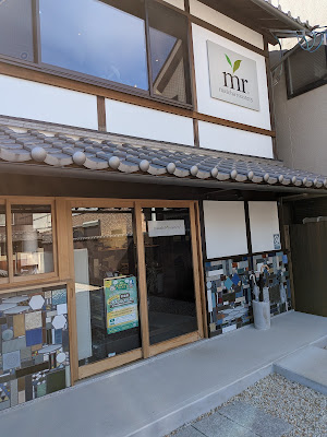 matcha roastery