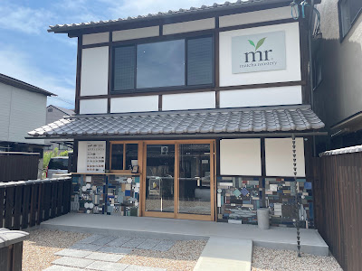 matcha roastery 사진 4