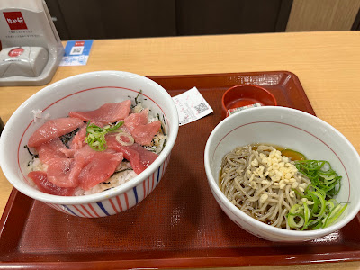 Nakau - Fushimi-Momoyama 사진 3