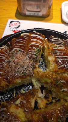 はじめ本店 사진 2