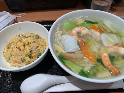 551 Horai JR Kyoto Station shop 사진 3