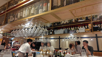 French Sakaba GOLD - Kyoto Porta 사진 3