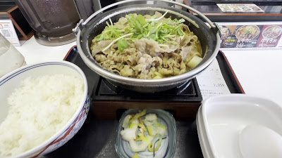 Yoshinoya Hankyu Saiin 사진 2