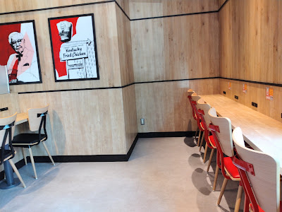 KFC 사진 3