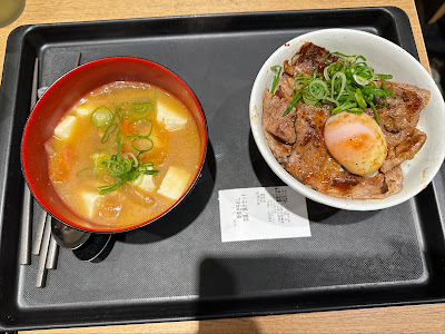Matsuya Shijo Karasuma Shop 사진 3