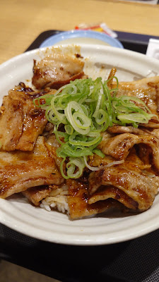 Matsuya Shijo Karasuma Shop 사진 2