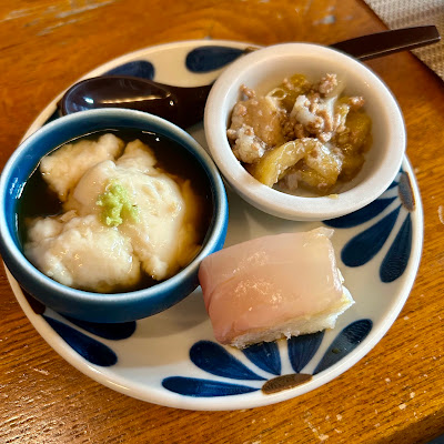 Sou 사진 4