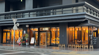 牛カツ京都勝牛 四条烏丸SUINA室町店