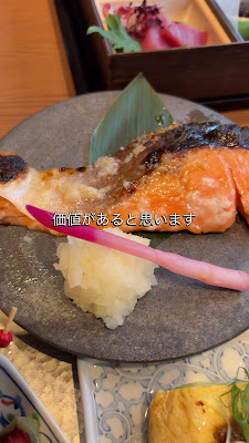 牛カツ京都勝牛 四条烏丸SUINA室町店 사진 2