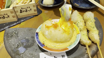 Aiyo! Karasuma Takoyakushi 사진 2