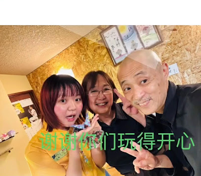 Creative Cuisine Wa 사진 2