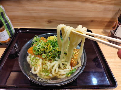 Hanamaru Udon - Kyoto Nishiki 사진 4