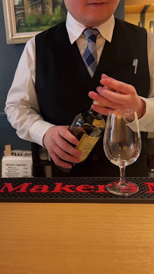 Tominokoji Liquor Museum - Wataru San 사진 2