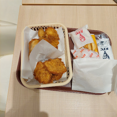 KFC - Karasuma Nishikikoji 사진 2