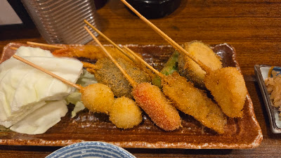Yakitori Izakaya Don 사진 4