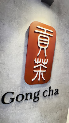 Gong Cha 사진 2