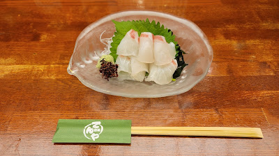 Daidokoro Tenya 사진 2