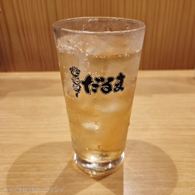 Kushikatsu Daruma - Kyoto Porta 사진 2