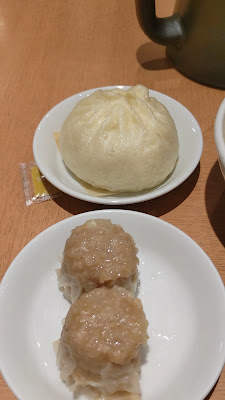 551 Horai JR Kyoto Isetan Store 사진 2