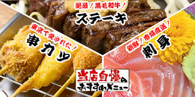 Heso Kyoto Ekimae 사진 3