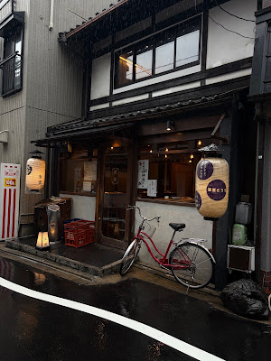 Takaradou