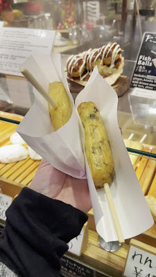 Houkyuuan 사진 2