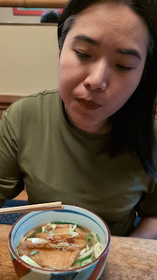 곤타로 사진 2