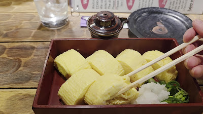 Monaka-do 사진 2