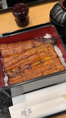 우나기 만키치 사진 2
