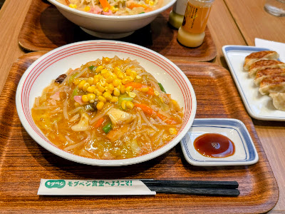 Ringer Hut Kyoto Shijo Kawaramachi 사진 4
